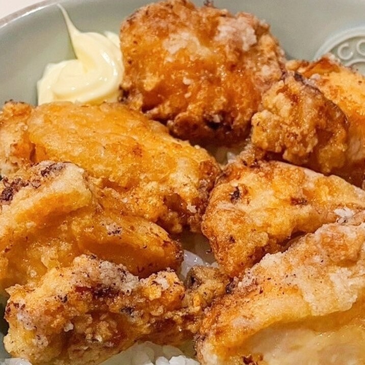 鶏むね肉でもカリッとジューシー☆鶏の唐揚げ